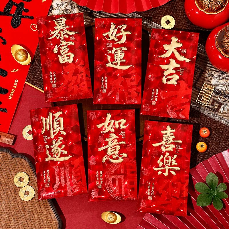 Angpao Gold 2027