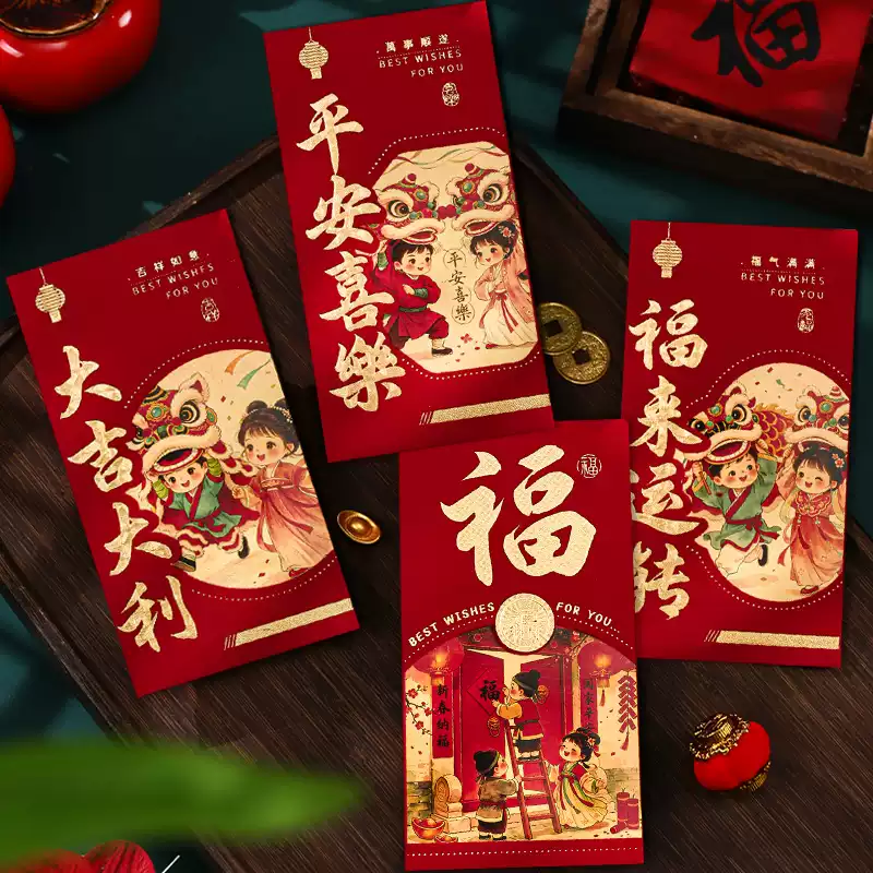Angpao Exclusive 2027